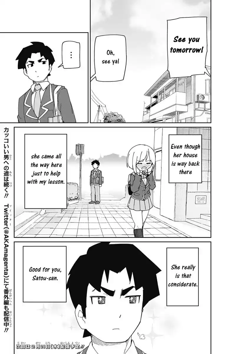 Mutou and Satou Chapter 2 10